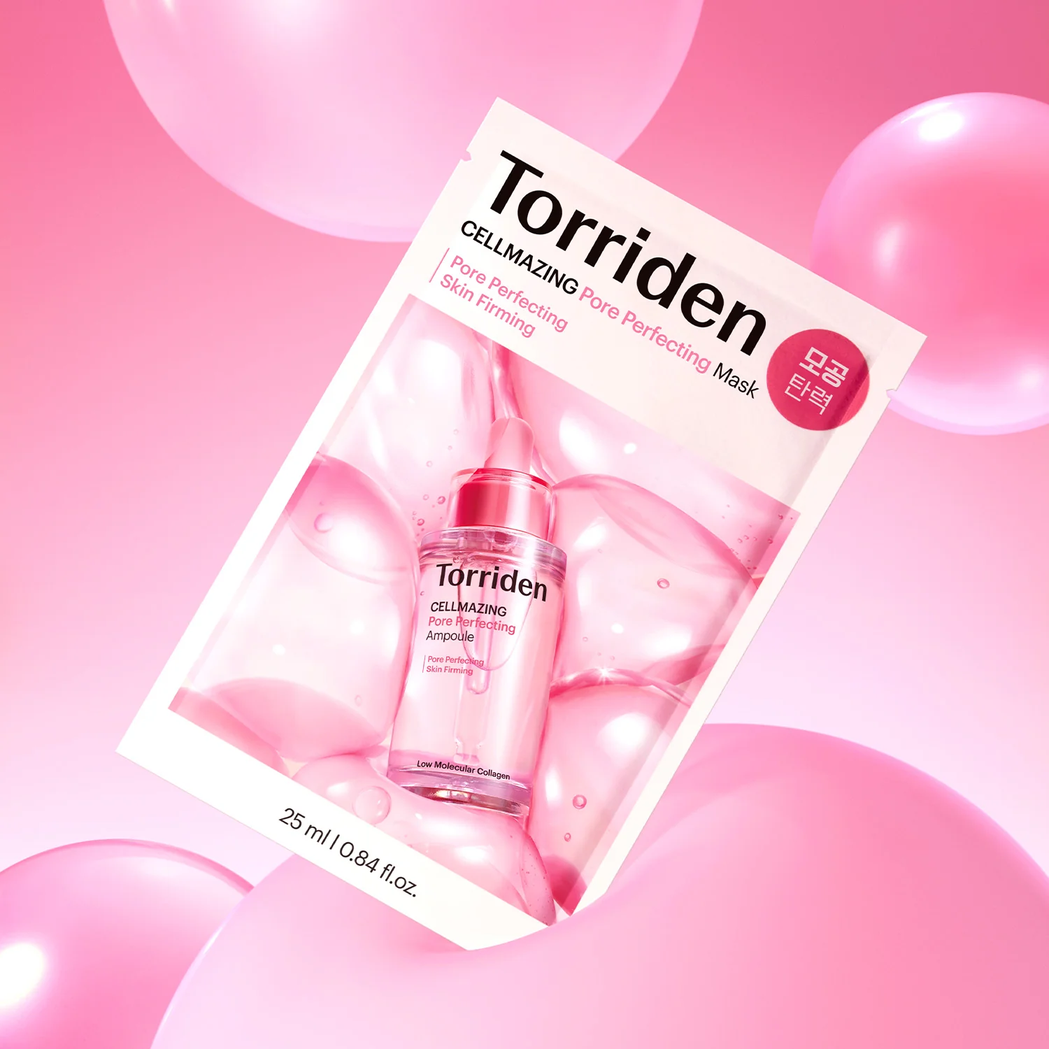 Clean Korean Beauty, Reimagined